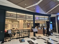 루트제이드구내식당 | [가보고서] 문턱 낮춘 크리스탈 제이드, 여의도 직장인 점심 챙긴다