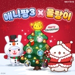 애니부터 몰랑이까지…위메이드플레이·커넥트 대표작 이벤트 선봬