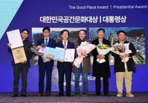 진주시, 2024년 한 해 동안 기관 표창 등 48건 수상