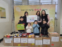 산곡2동, 한빛유치원으로부터 사랑의 라면 기부 받아