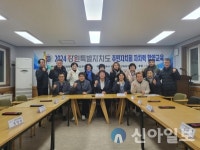 태백시 장성동 주민자치위원회, 주민자치 역량 강화 교육 실시