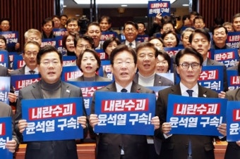 박찬대 