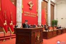 북 