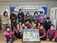 장흥 유치면, “손자녀와 만드는 마을지도” 제작