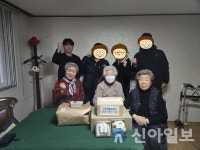 강원도남자단기청소년쉼터, 연말 지역 어르신에 따뜻한 떡 나눔 행사 진행