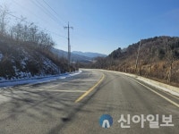 철원, 지뢰제거 마현리고개 11년 만에 개통