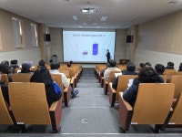 연천군, 신규 기간제근로자 산업안전보건 교육 실시