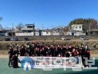 대전서중학교, 2024학년도 따뜻한 사랑의 연탄나눔