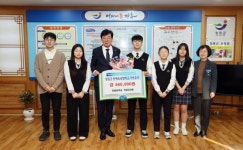 장흥중학교 학생자치회, 인재육성장학금 86만원 기탁