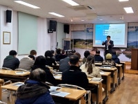 단양장애인복지관, ‘2025년 비전 및 미션 선포식’ 개최