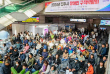진주시, 장애인복지사업 확대로 높은 서비스 만족도 제공