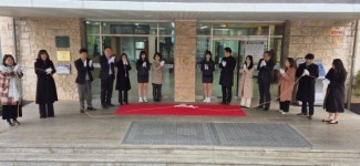 서해중, 경기도 중학교 최초 IB MYP World School 인증 기념식 개최