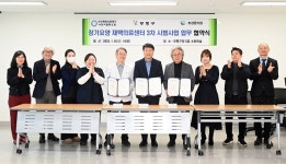 부평구, 3년 연속 ‘장기요양 재택의료센터 시범사업’ 추진