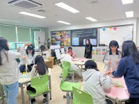군서미래국제학교, 겨울방학 국제언어문화캠프 실시