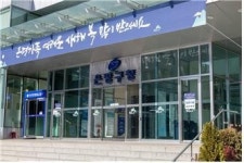 은평구, 사회적경제기업 대상 최대 1억원 융자 지원