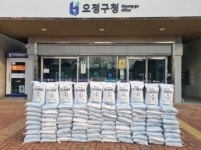 금홍씨비엠상사, 부천 오정구에 백미 100포 전달