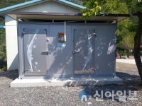 양양군, 소규모 농산물 저온저장고 설치 지원