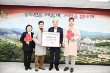 에스비글로벌헬스케어, 동두천시에 마스크 8만장 기부