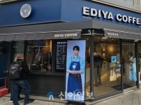 이디야커피 새 수장에 조규동 본부장…문창기 회장과 공동 경영