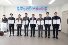 익산시, 1시민 1자원봉사 확산 위해 기관·자원봉사자 협약 체결