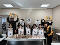 송동중학교, 지역 청소년에 간식꾸러미 전달