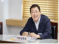 광진구, 뚝섬로 40길 일대 걷기 편해진다
