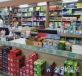 춘천시, 2025년에도 공공심야약국 운영