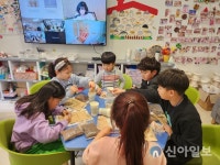 유성구, 초등 돌봄시설 스마트화로 미래교육 선도