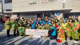 의정부1동, 의정부명지회 ‘사랑의 연탄 나눔 전달 행사’ 실시