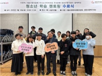 너랑나랑희망멘토링센터 | 꿈이룸 학습 멘토링, 하반기 활동 성료