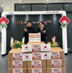 경북동부신협 포항양덕지점, 마스크 1만개 장량동사무소에 기부