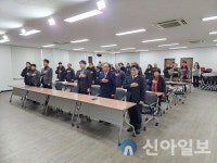 홍천군의회, 내면새마을회 연시총회 참석