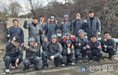 한국타이어, ‘따뜻한 겨울나기 연탄 나눔’ 진행