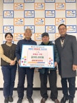 홍천북방면 중화계리경로당, 희망동행 후원금 기탁