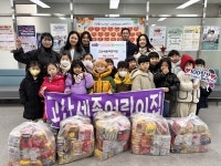 고산동, 고산세종어린이집 라면‧성금 전달 100일간 사랑릴레이 동참