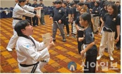 춘천레저·태권도조직위, 24-25시즌 시민레저아카데미 스노우보드 캠프 성료