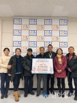 홍천소매곡리에너지타운(유), 북방면 희망동행 후원금 기탁