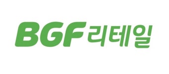 CU 운영사 BGF리테일, 대금 최장 26일 앞당겨 지급
