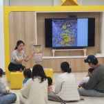 산성어린이도서관, 처음 책 프로그램 운영 