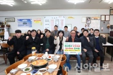 홍천군의회, 골목상권 살리기 릴레이 챌린지 동참