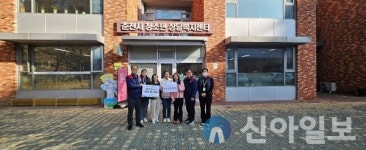 현대모비스 춘천사업소, 춘천시청소년상담복지센터에 기부금 전달