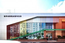 상주시종합사회복지관, 이웃에 따뜻한 설 명절 情 나누기