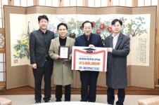 문경컴퓨터정보통신·제이엔씨디자인, 문경시장학회 장학금 기탁