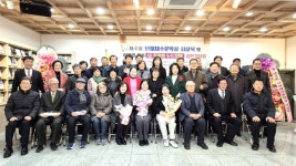 상주 낙동강문학관, 제4회 난재채수문학상 시상식 및 출판기념회