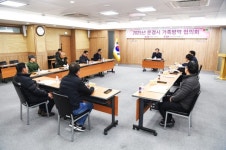 문경시, 청정문경 사수를 위한 가축방역협의회 개최