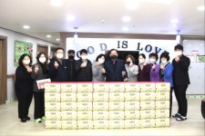 신현국 문경시장, 설맞이 사회복지시설 위문