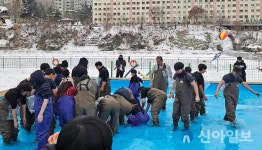 [포토] 설연휴 한파 잊은 홍천강 꽁꽁축제