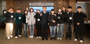 진안군수, 겨울방학 대학생 행정인턴 사전 교육 시행