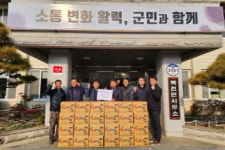 북천면 청년회, 취약계층에 100만 원 상당 라면 기부