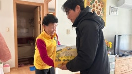 15년간 이어진 얼굴 없는 천사의 선행, 진안읍을 따뜻하게